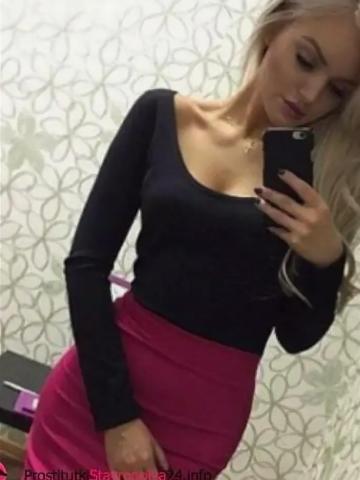 Жемчужина